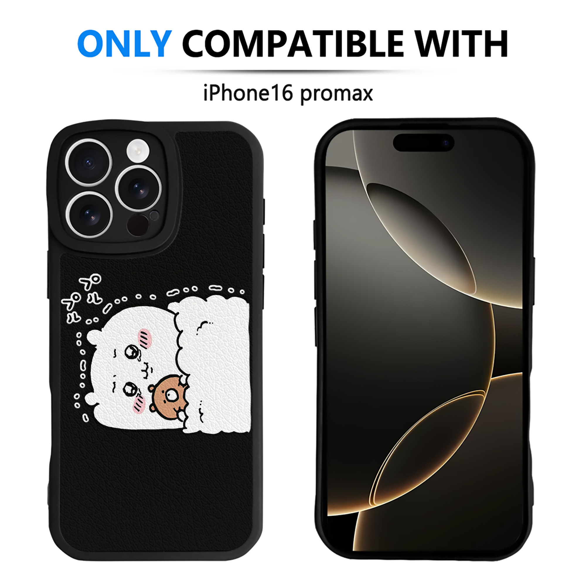 （画像用） ちいかわ ちいかわ Chii-kawa chiikawa 【iPhone 16シリーズ対応】シリコンスマホケース（レザー調） 材質：シリコン